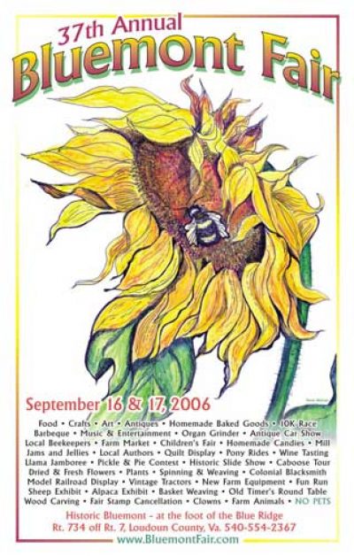 2006 - Artist: Yvette Webster